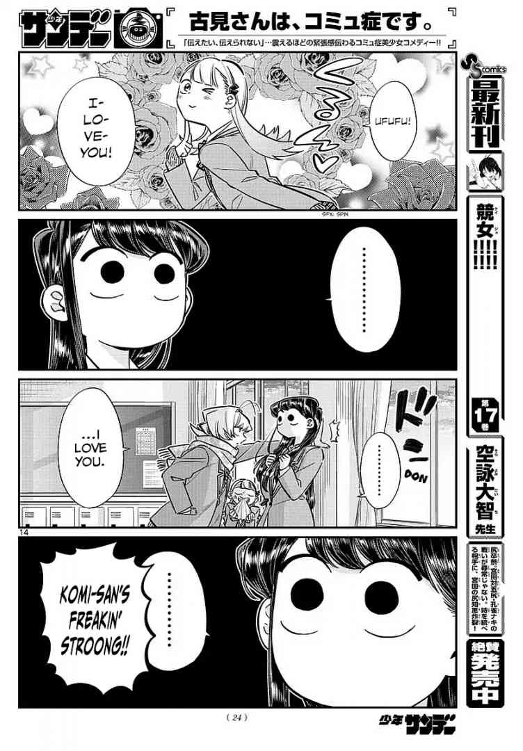 Chapter 83 - Page 6