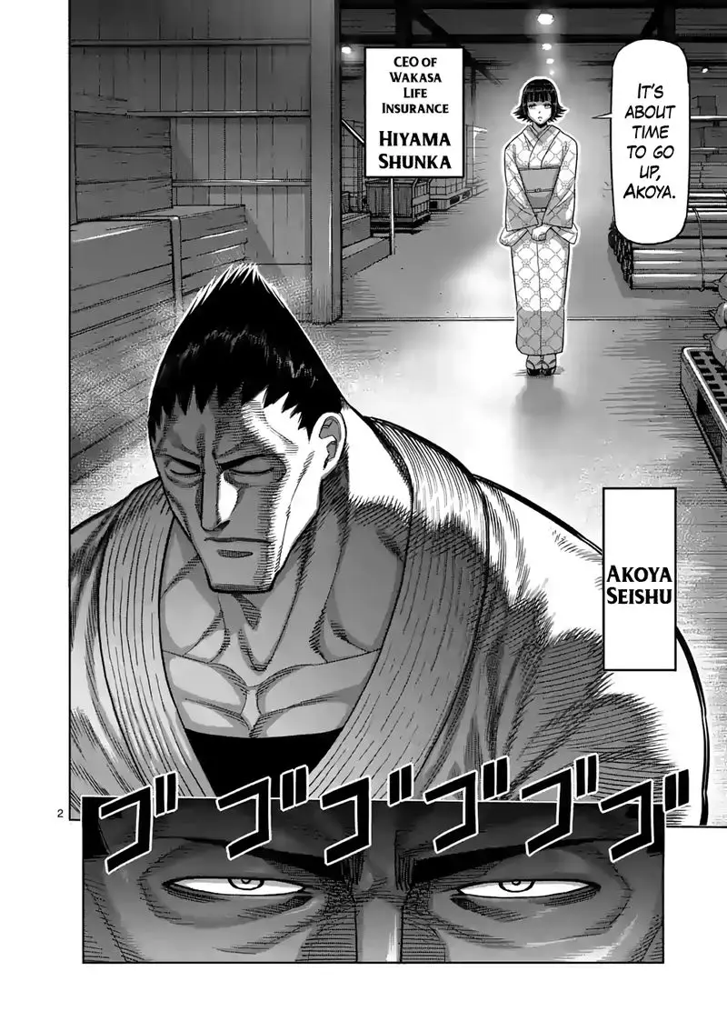 Chapter 37 - Page 2
