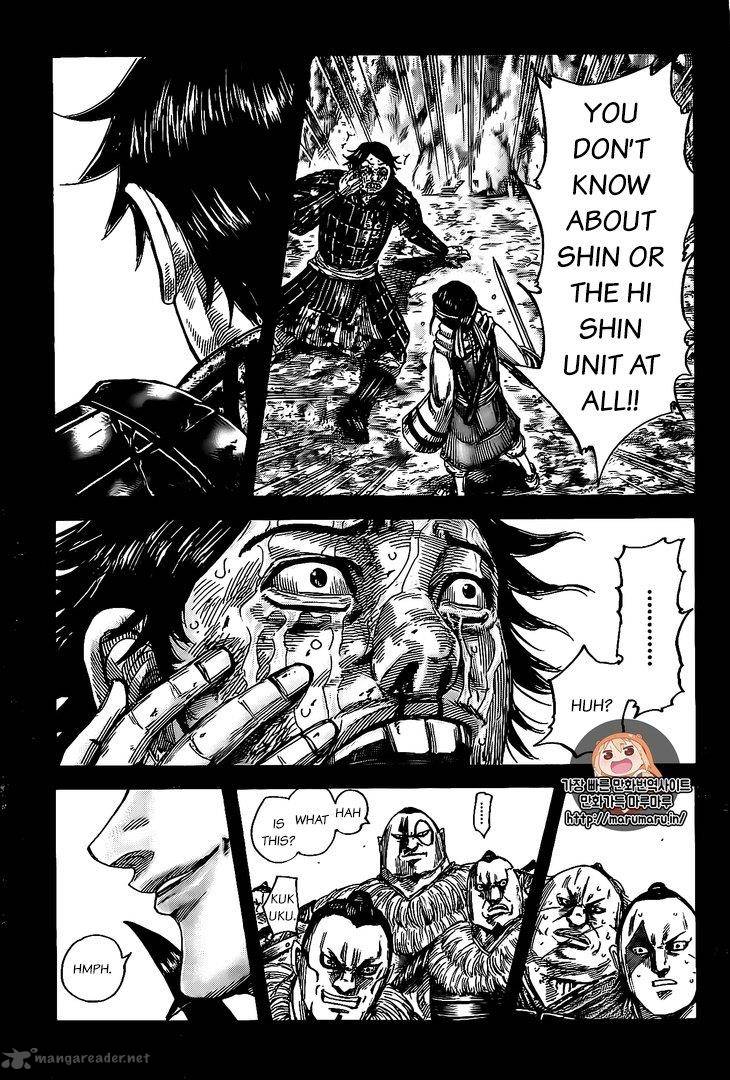 Chapter 479 - Page 5