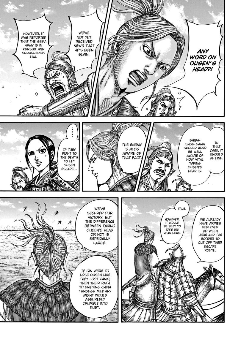Chapter 794 - Page 4
