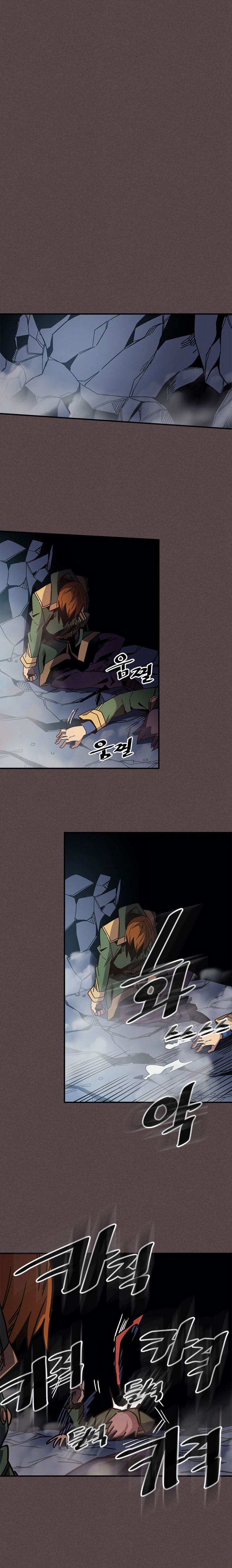 Chapter 109 - Page 9