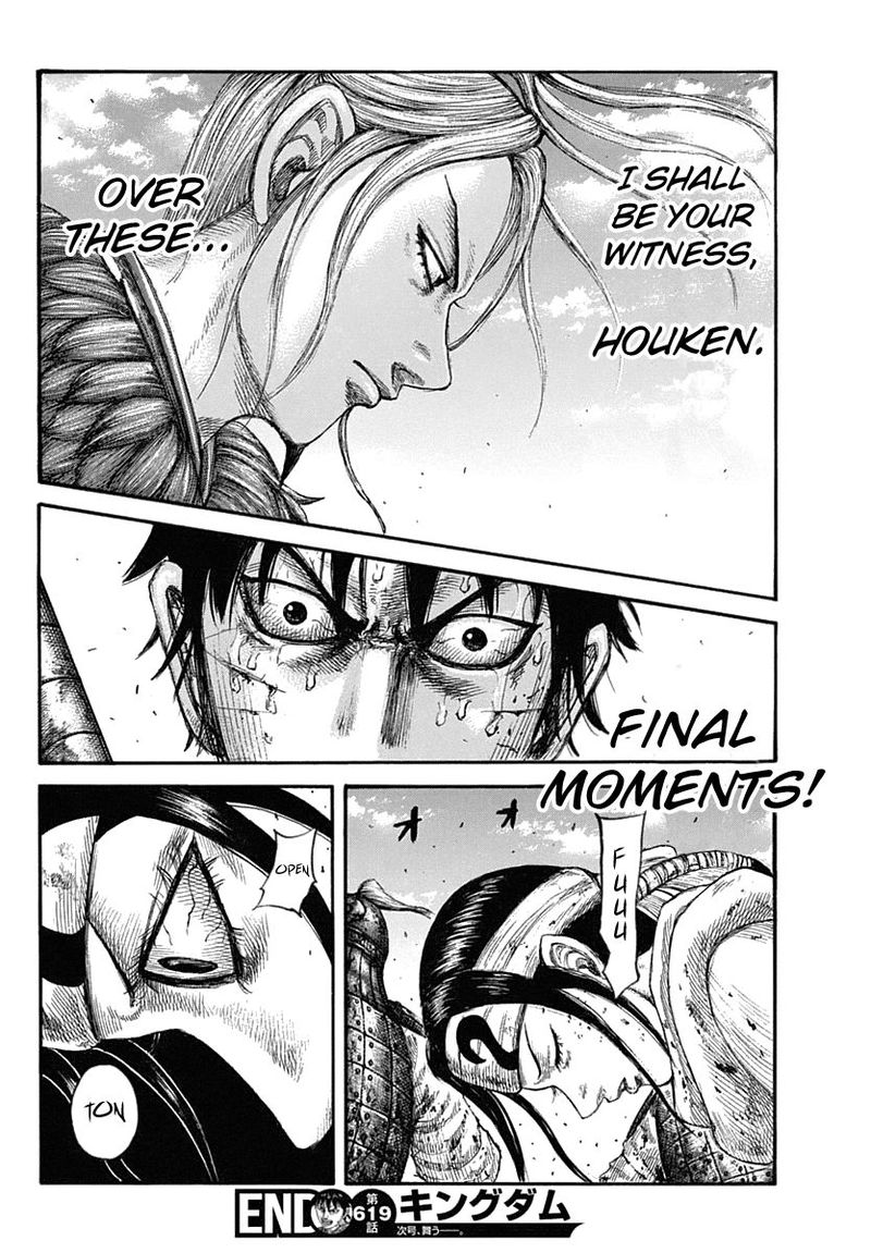 Chapter 619 - Page 19