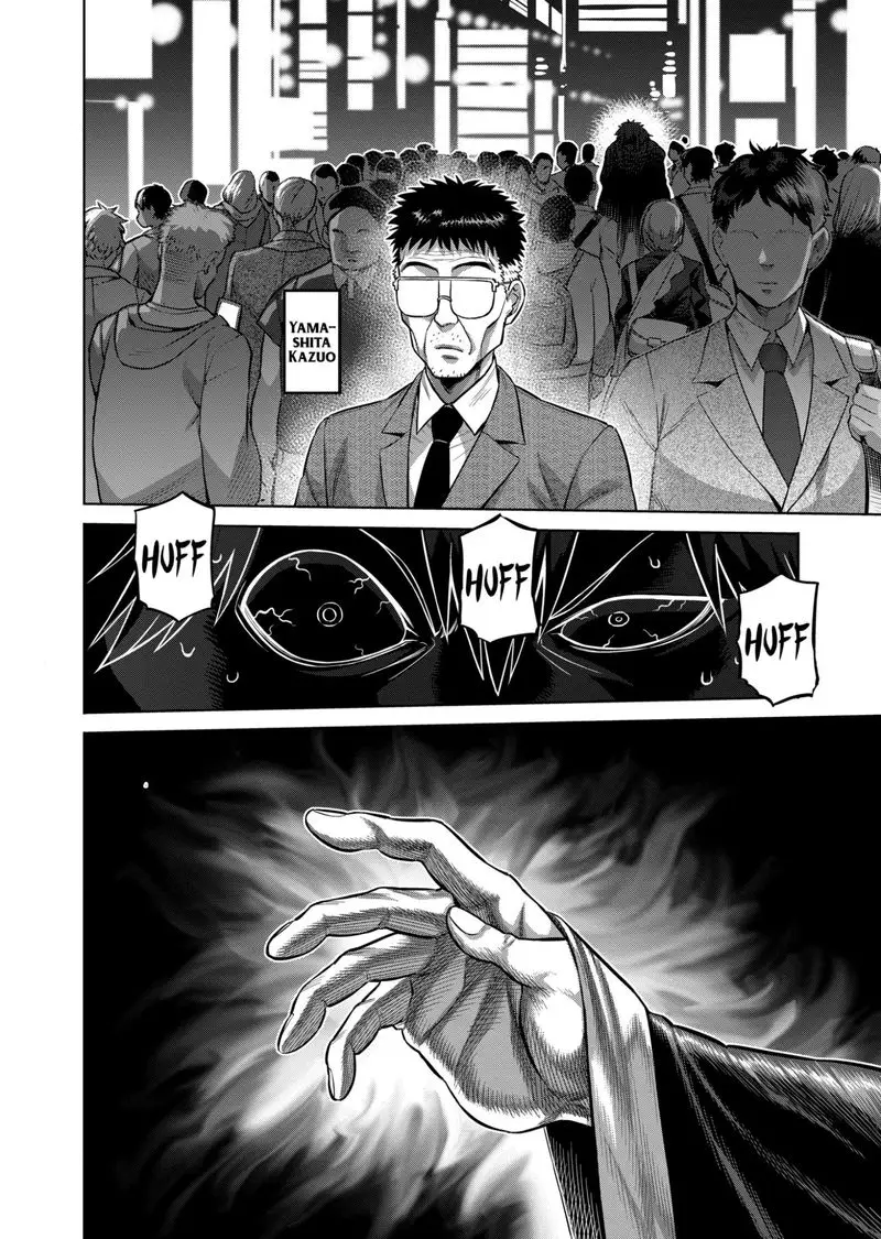 Chapter 153 - Page 12