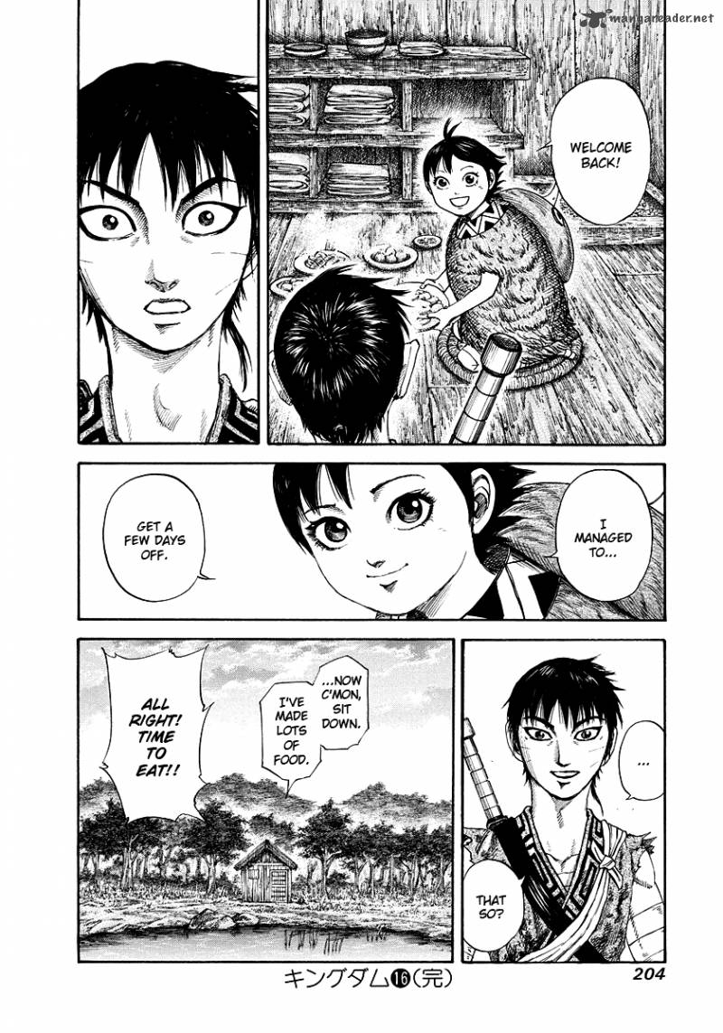 Chapter 173 - Page 18