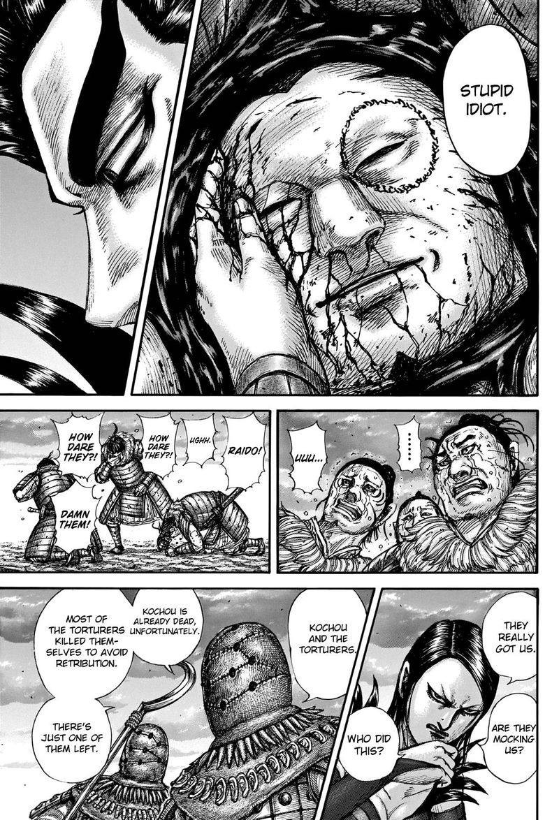 Chapter 695 - Page 19