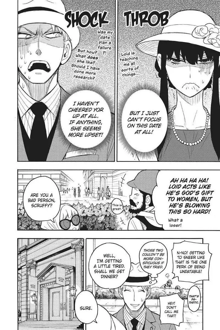 Chapter 17.5 - Page 19