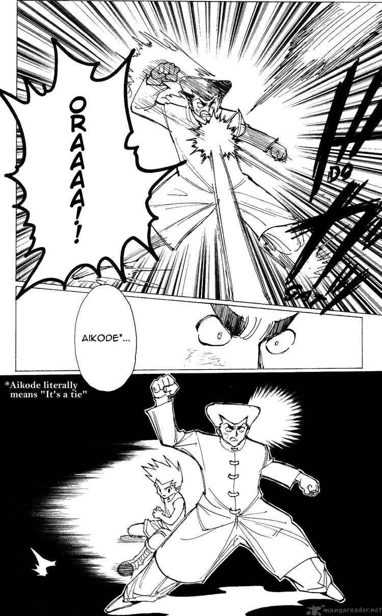 Chapter 209 - Page 5
