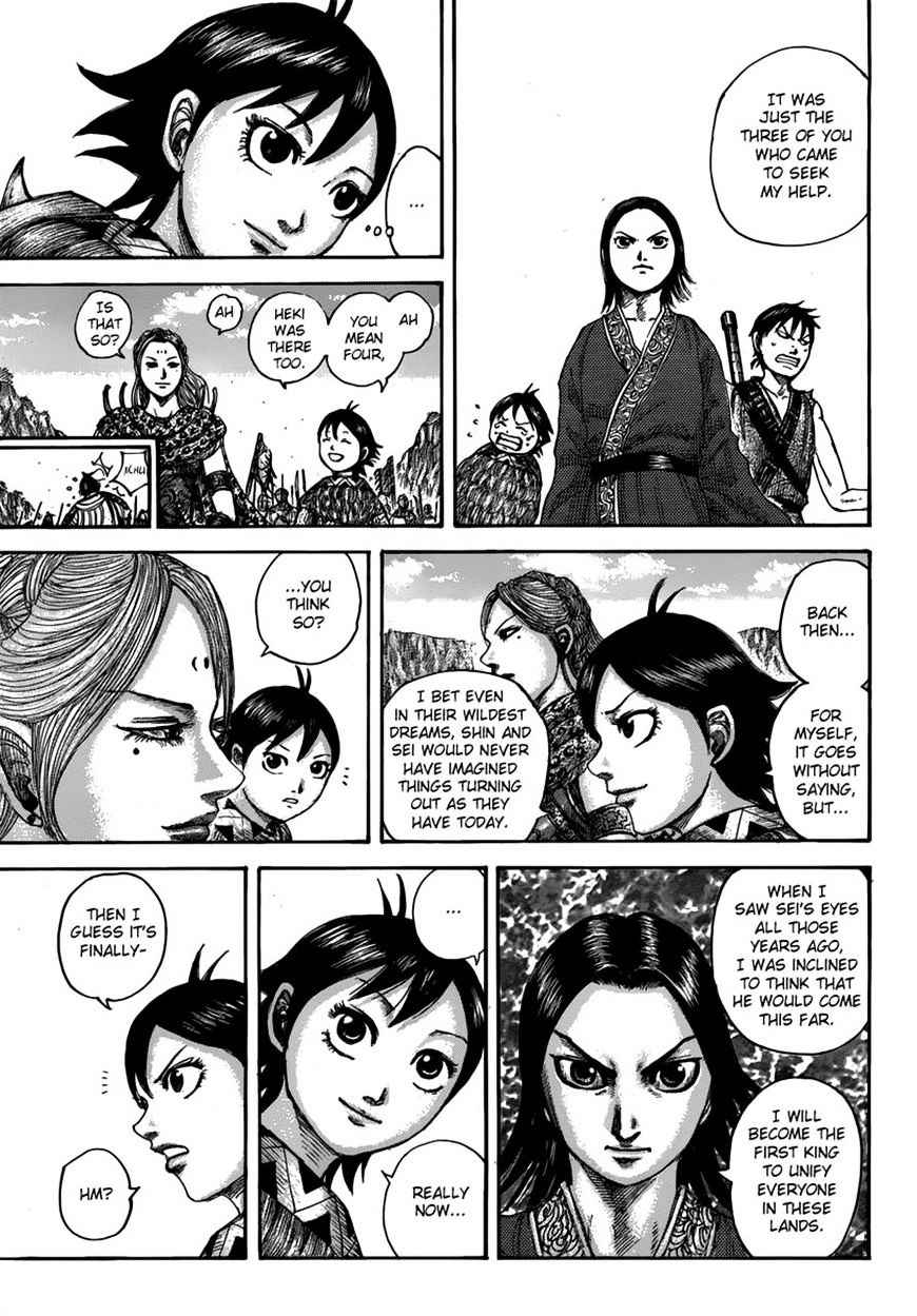 Chapter 500 - Page 10