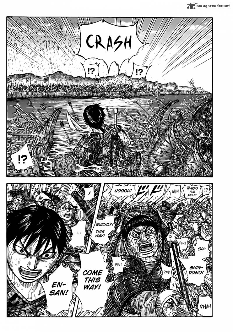 Chapter 456 - Page 17