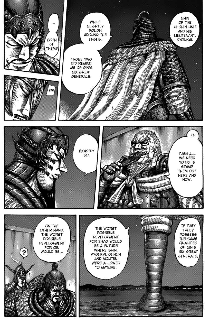 Chapter 550 - Page 14