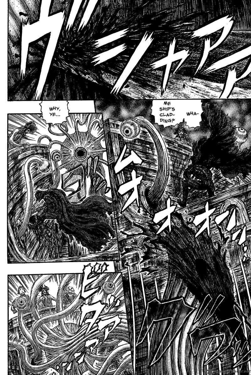 Chapter 315 - Page 15