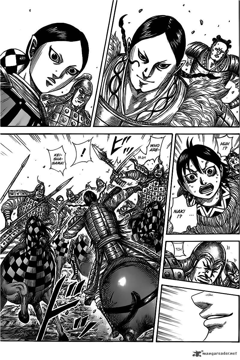 Chapter 471 - Page 9