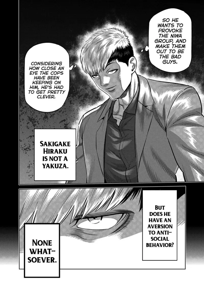 Chapter 271 - Page 6
