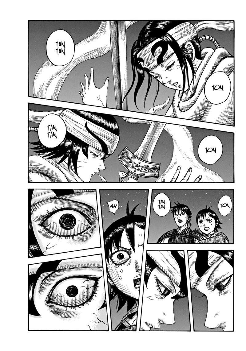 Chapter 668 - Page 2