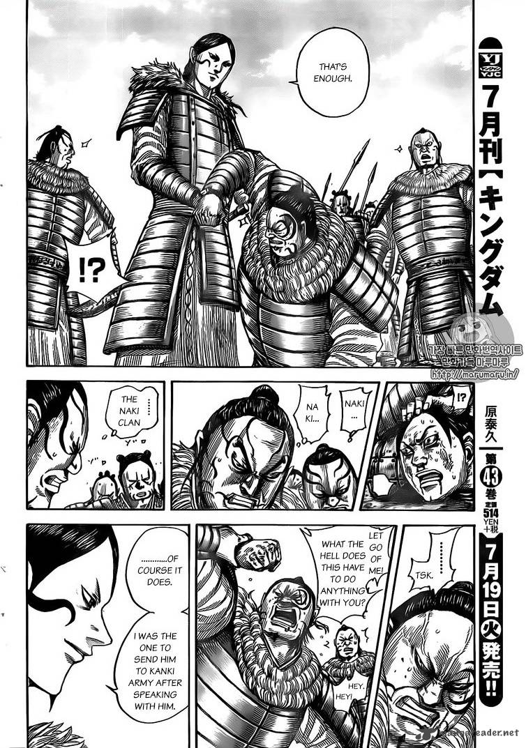 Chapter 480 - Page 2