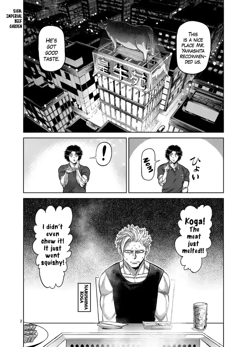 Chapter 34 - Page 2
