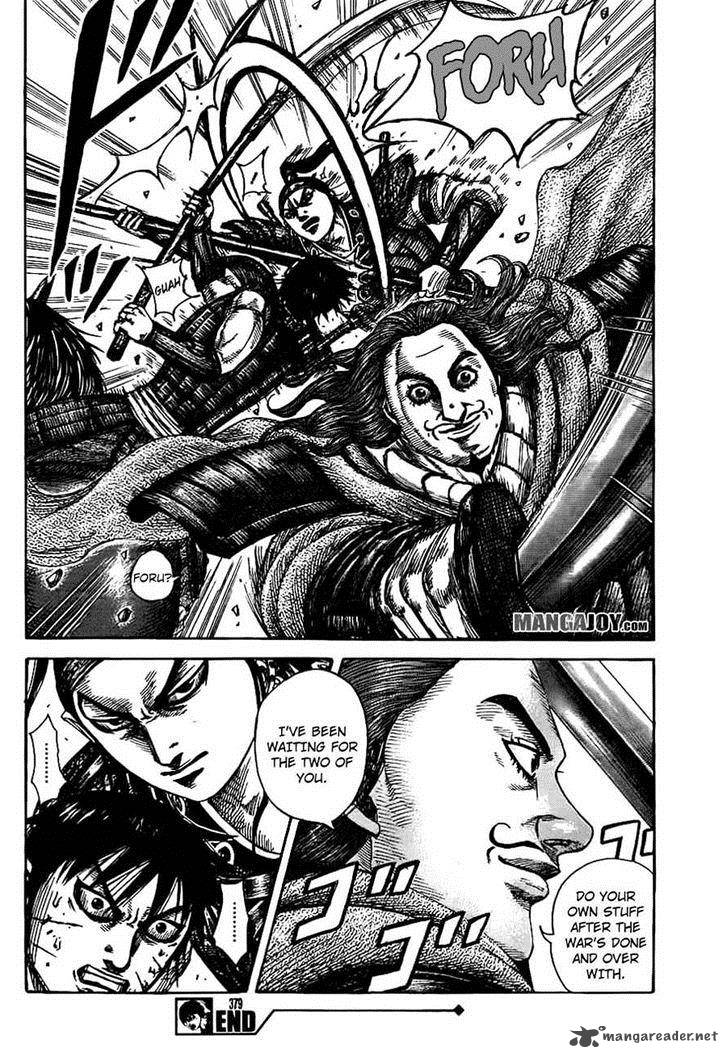 Chapter 379 - Page 15