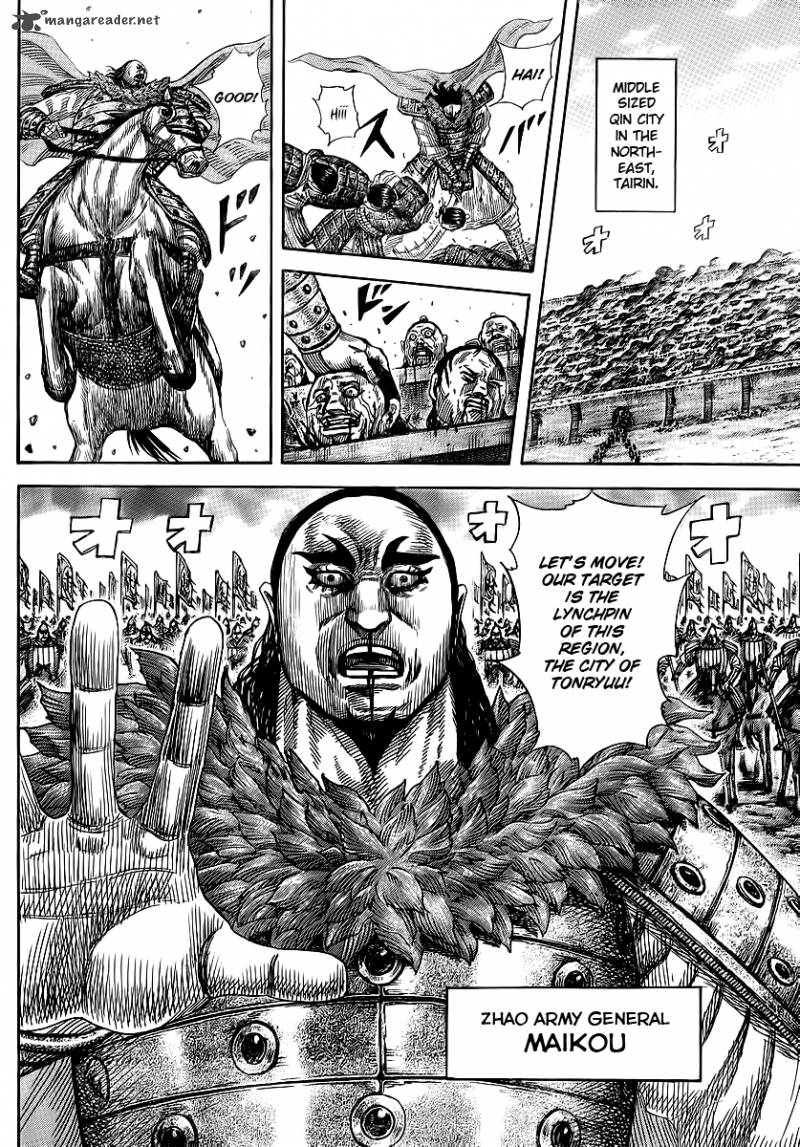 Chapter 370 - Page 3