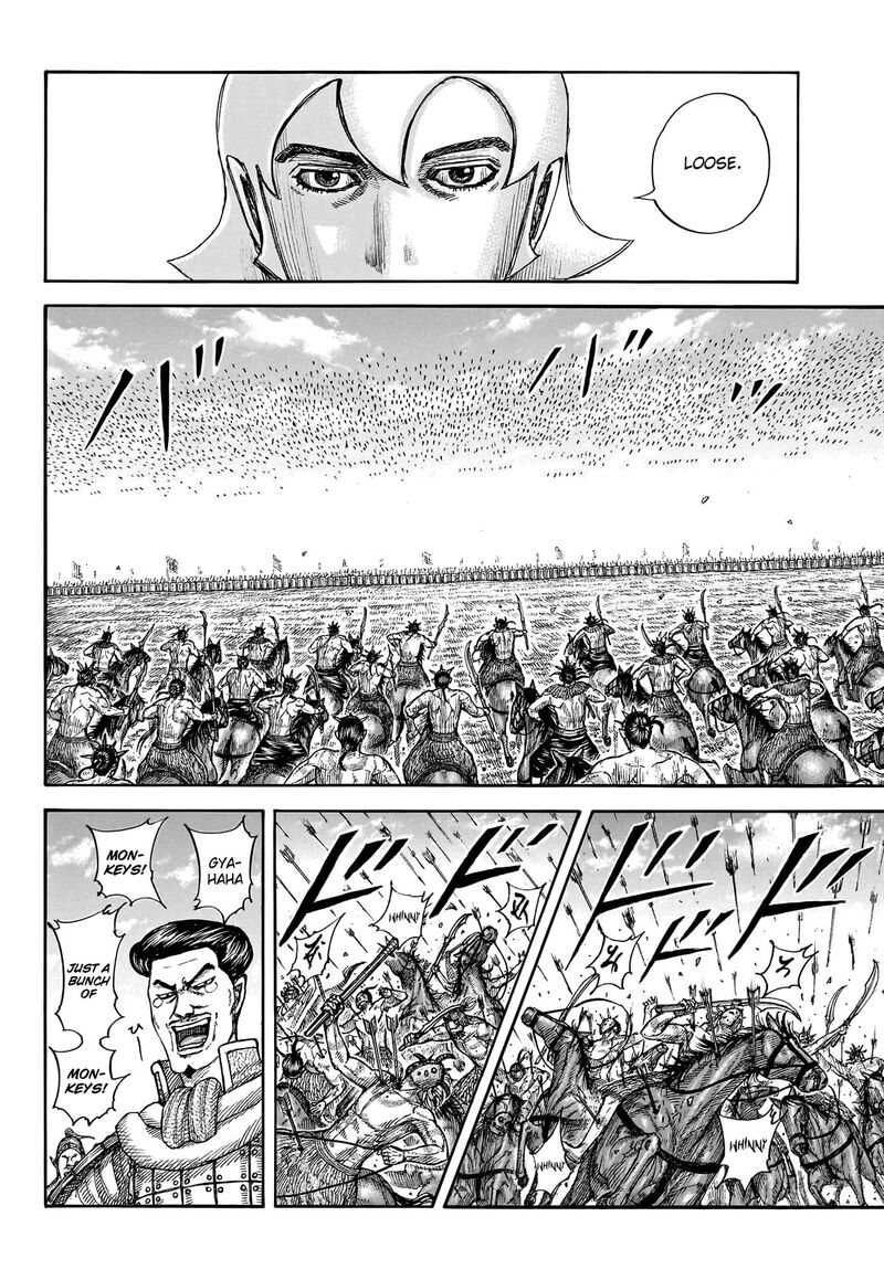 Chapter 774 - Page 4