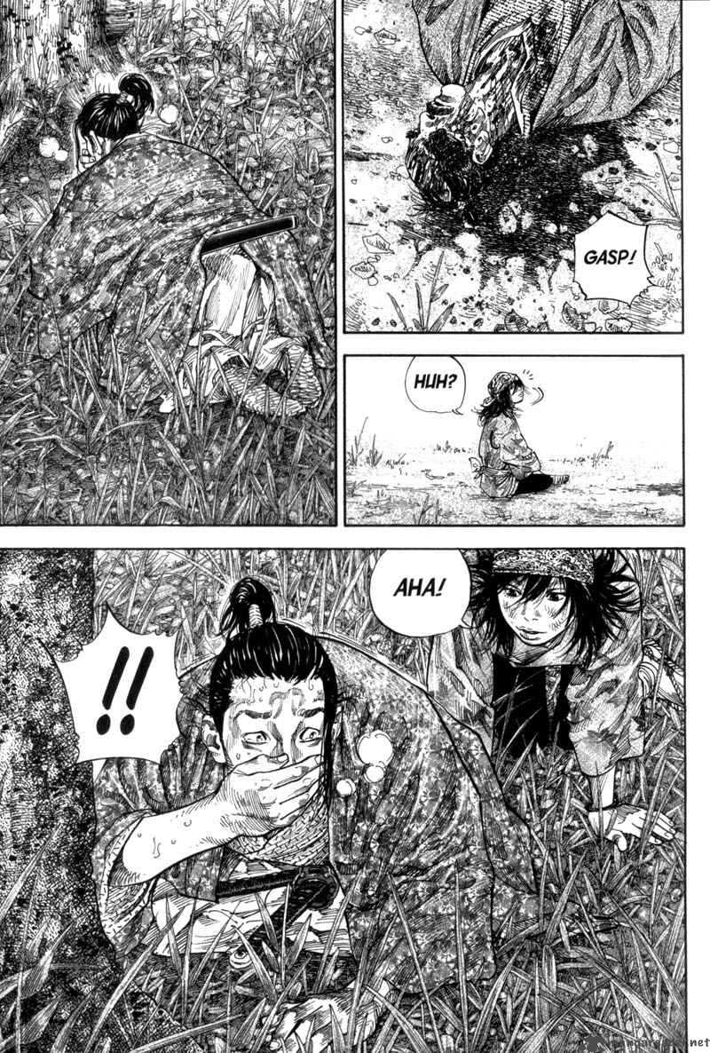 Chapter 112 - Page 14
