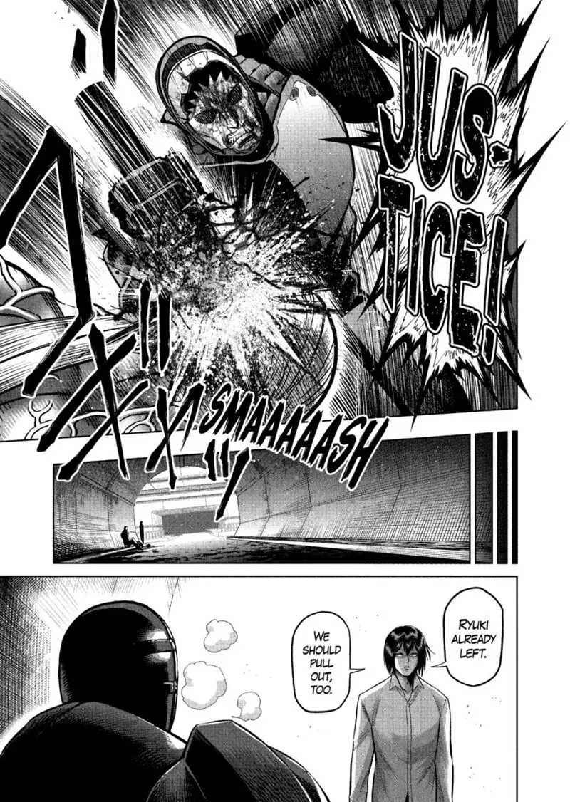 Chapter 150 - Page 15