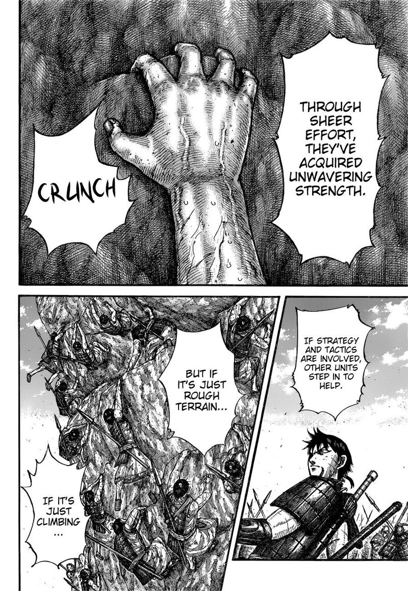 Chapter 681 - Page 16