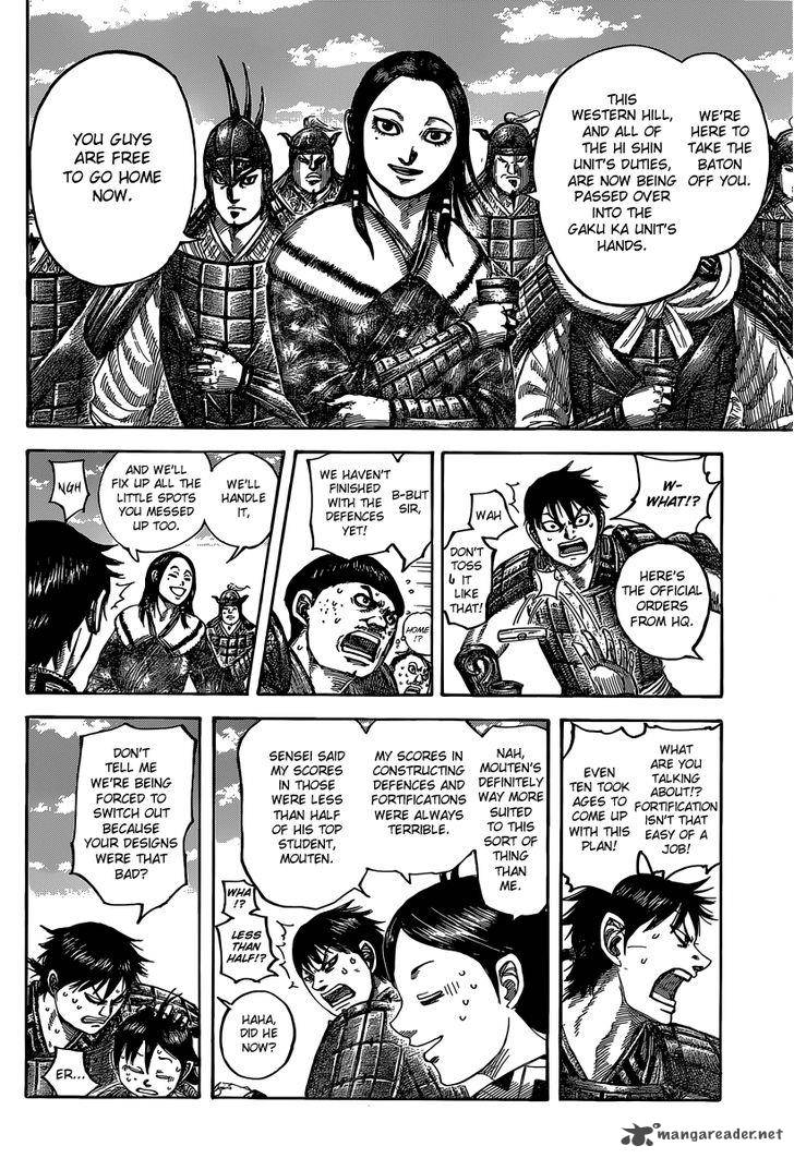 Chapter 485 - Page 7