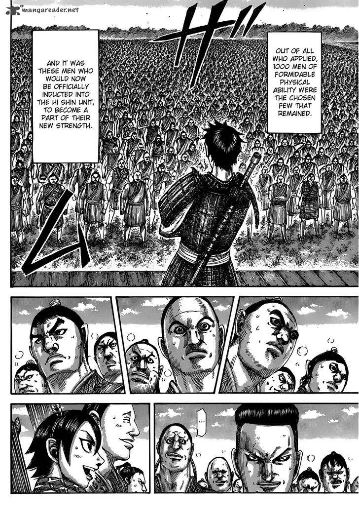 Chapter 493 - Page 18