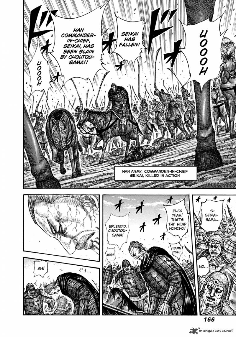 Chapter 303 - Page 12