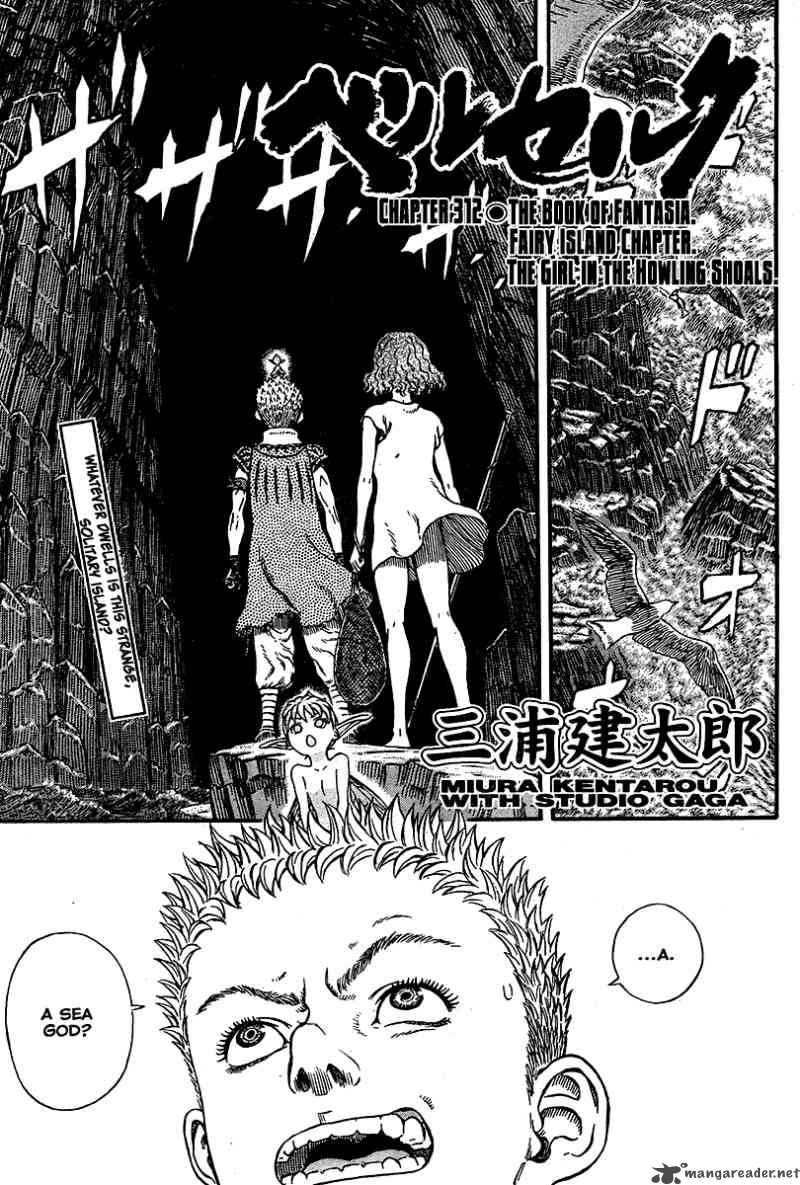 Chapter 312 - Page 1