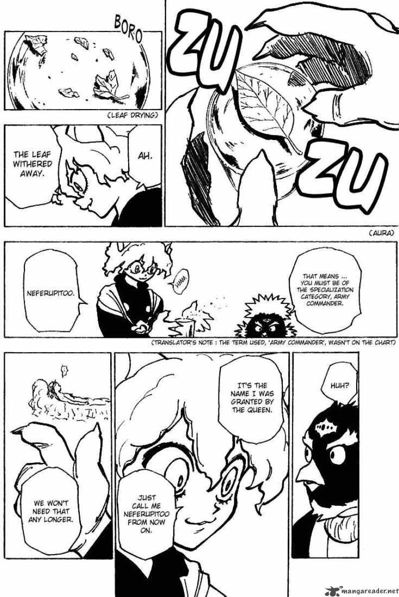 Chapter 198 - Page 4