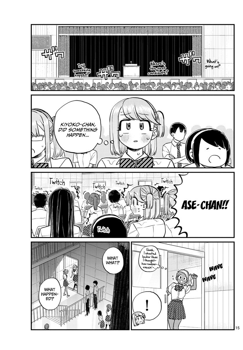 Chapter 202 - Page 15