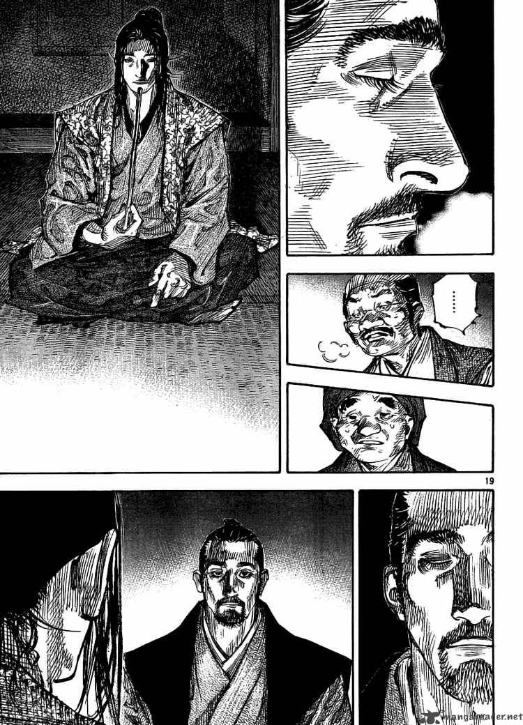 Chapter 261 - Page 18