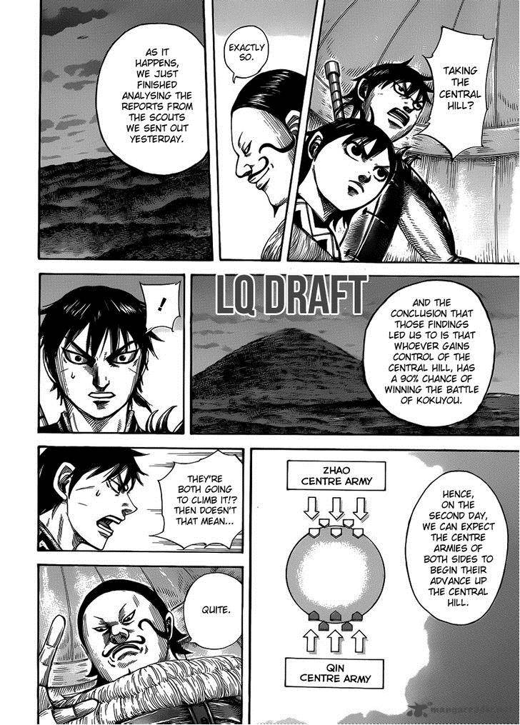 Chapter 453 - Page 8