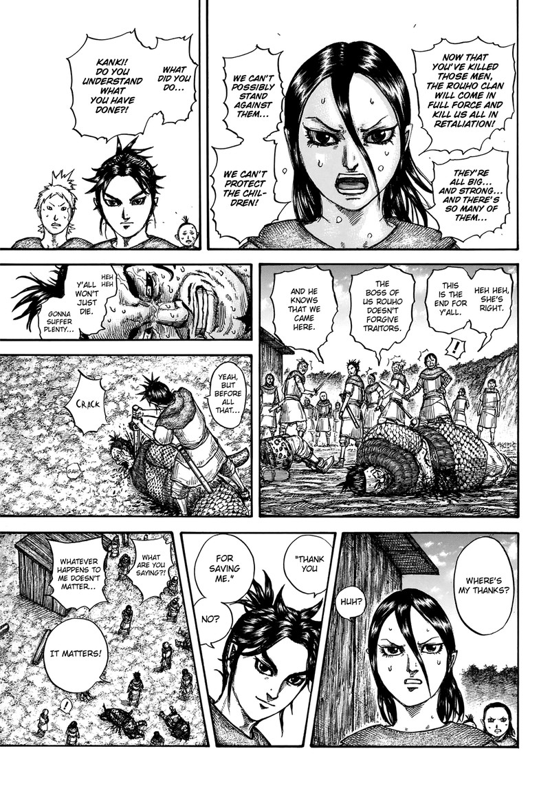 Chapter 734 - Page 9