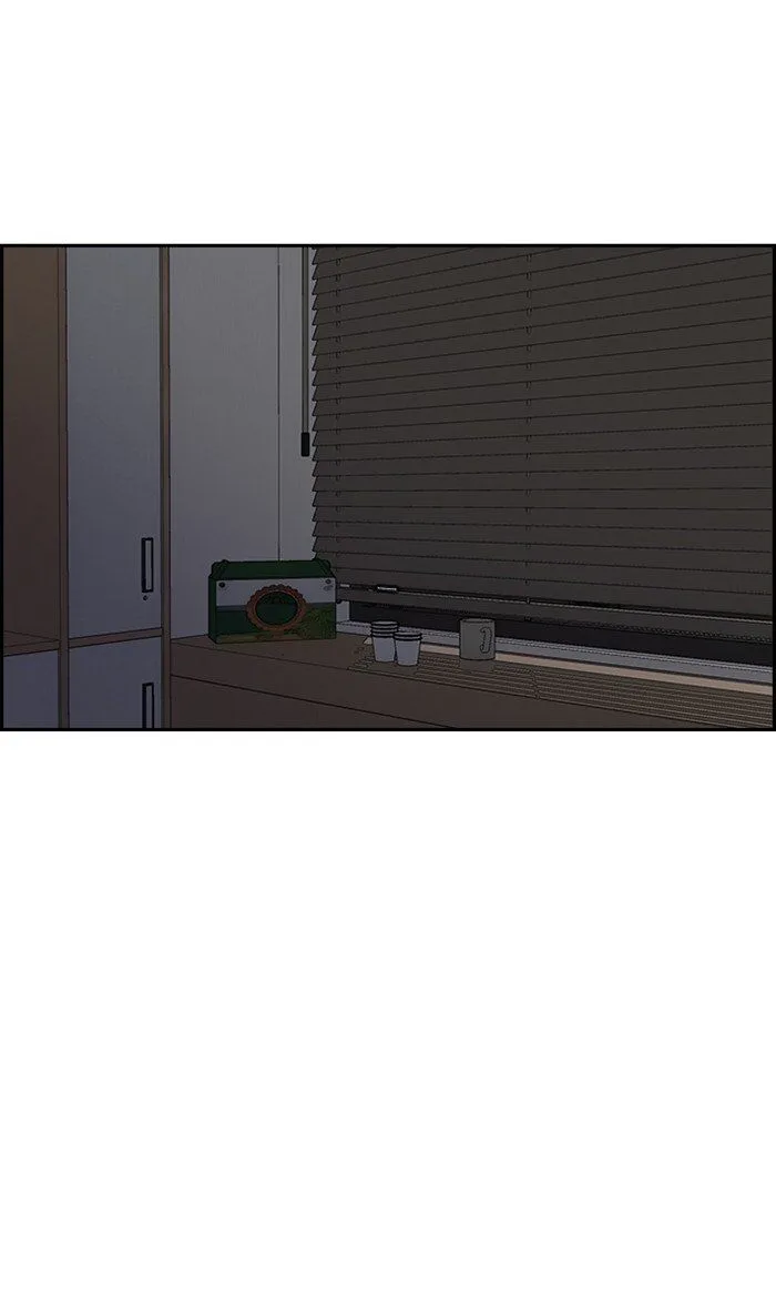 Chapter 252 - Page 75
