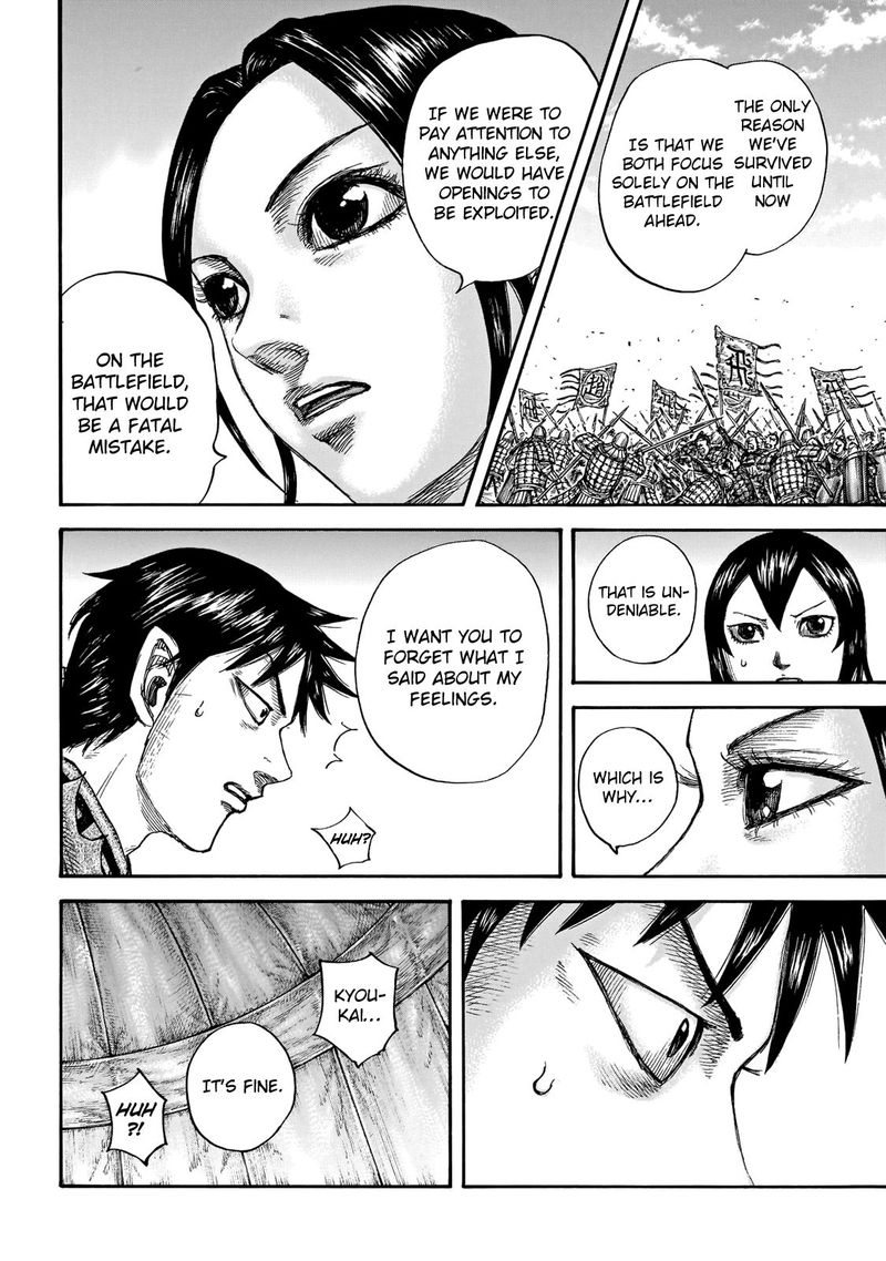 Chapter 670 - Page 14