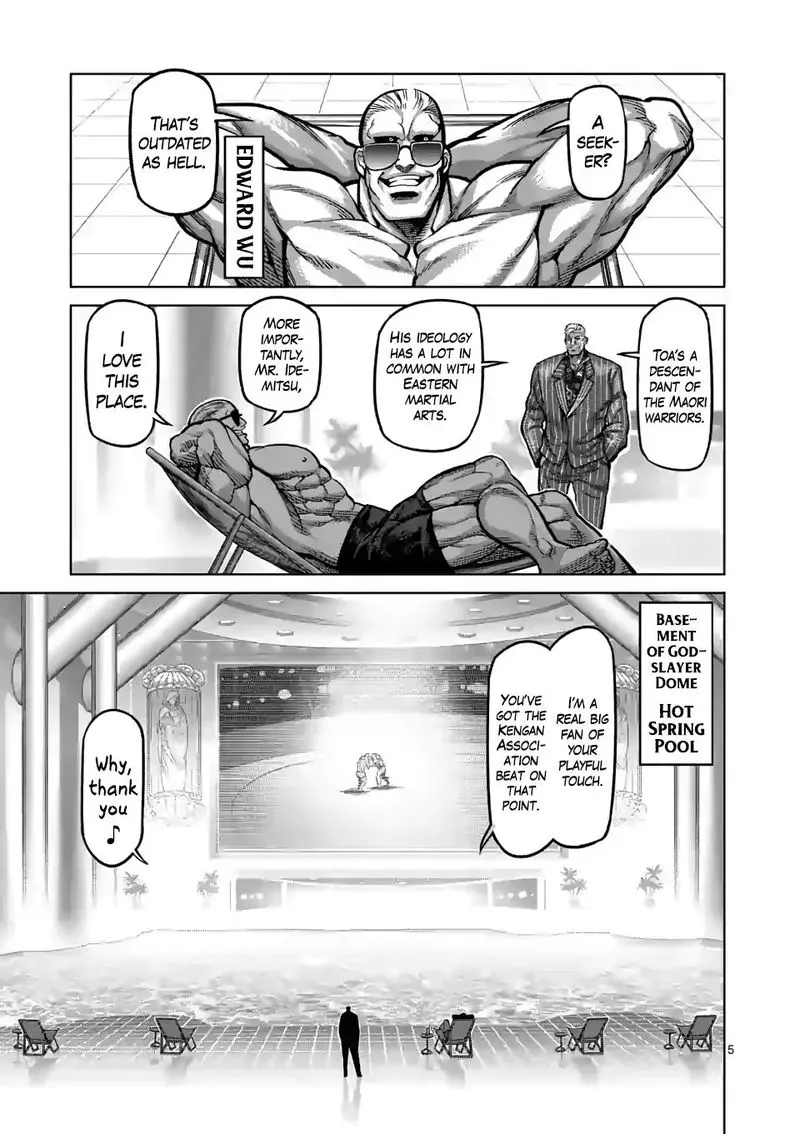Chapter 73 - Page 5