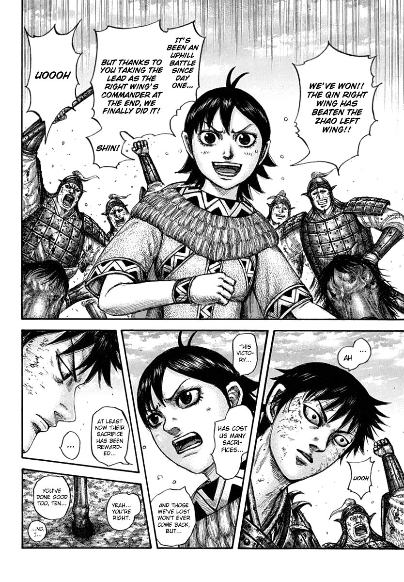 Chapter 611 - Page 6