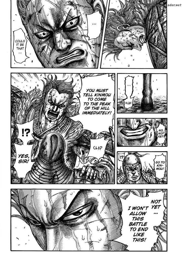 Chapter 473 - Page 18