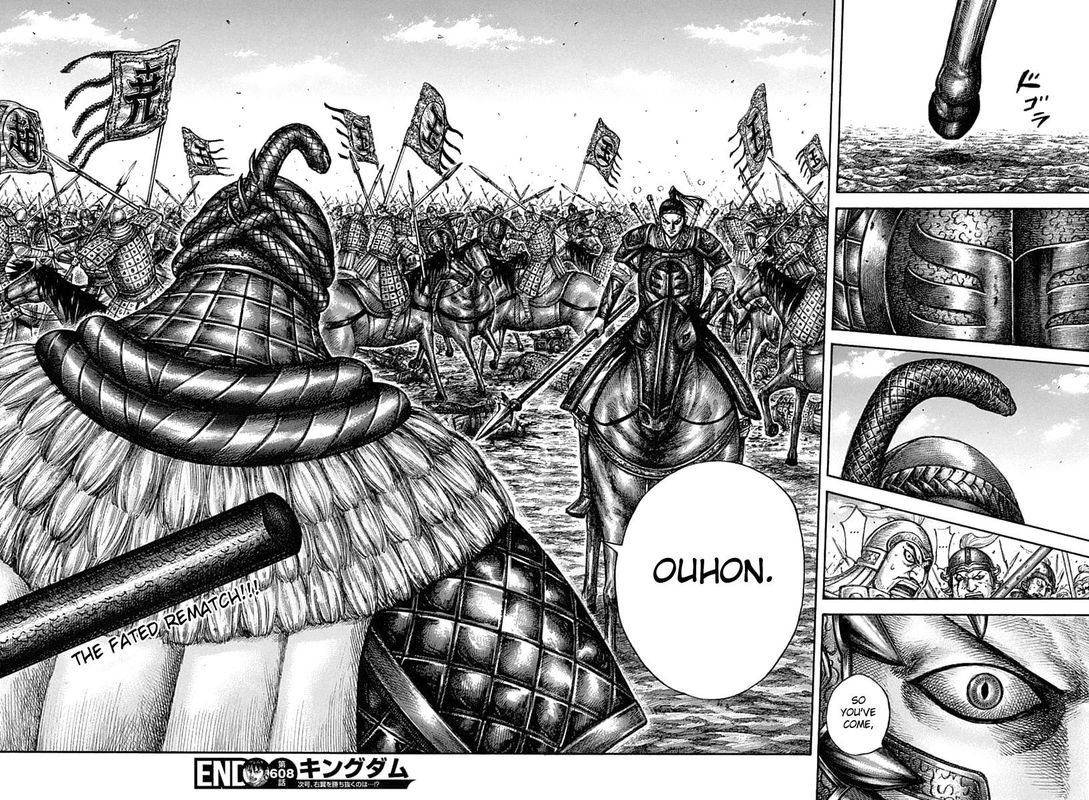 Chapter 608 - Page 18