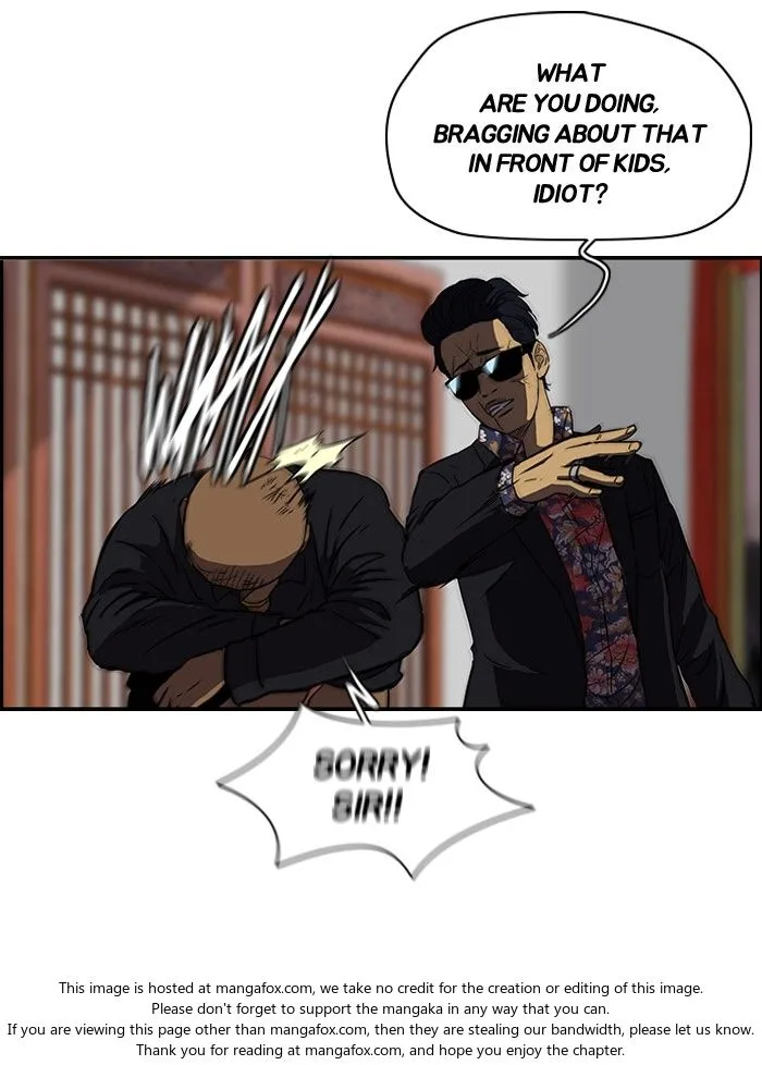 Chapter 121 - Page 17