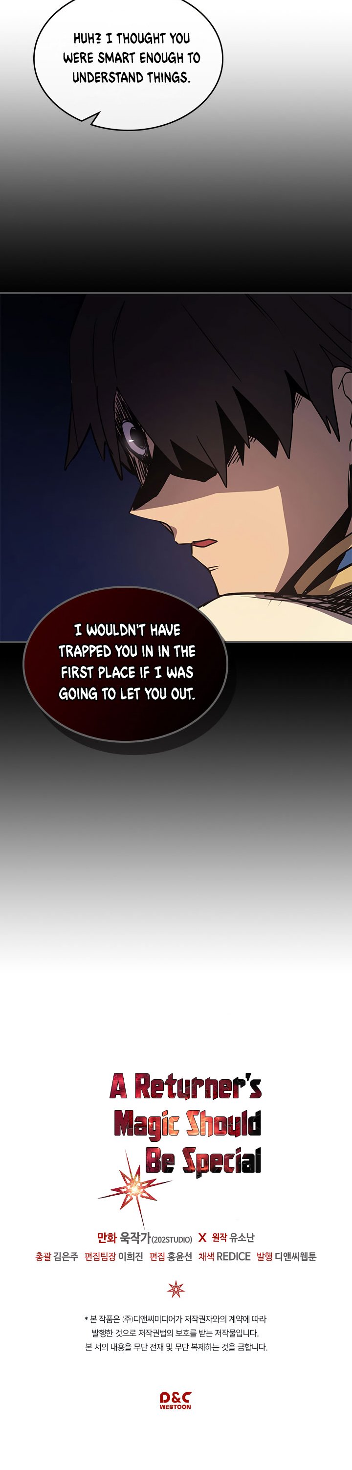 Chapter 105 - Page 24