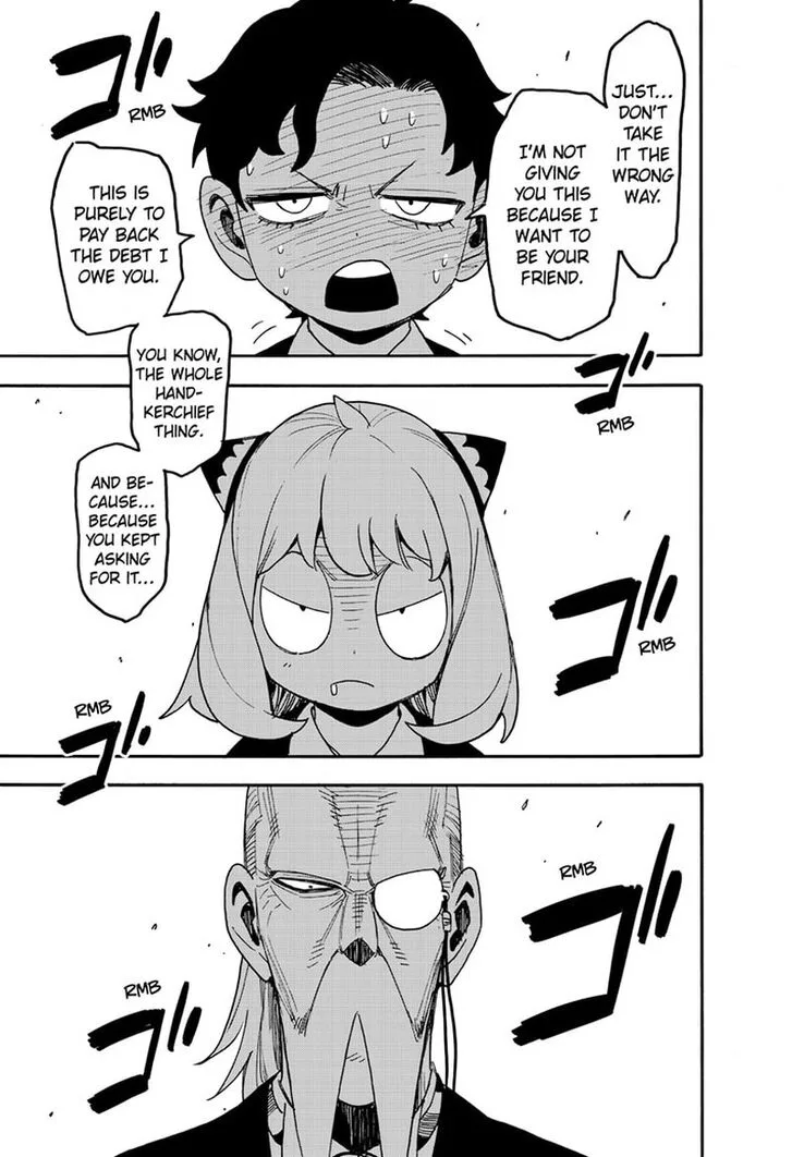 Chapter 88 - Page 17