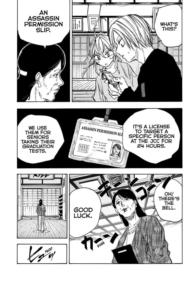 Chapter 81 - Page 7