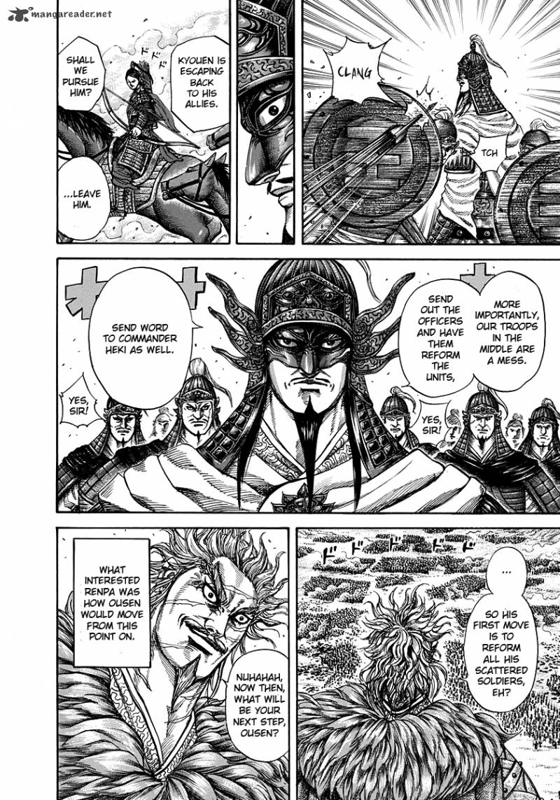 Chapter 222 - Page 6