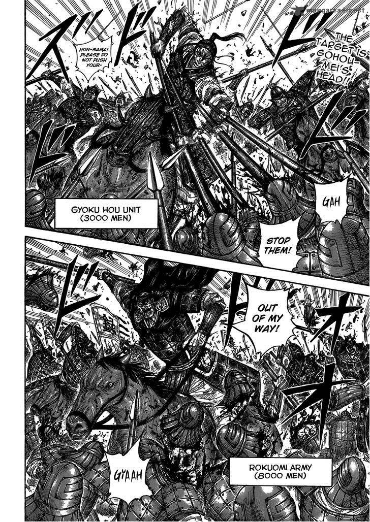 Chapter 399 - Page 2