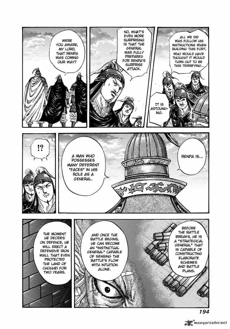 Chapter 228 - Page 6