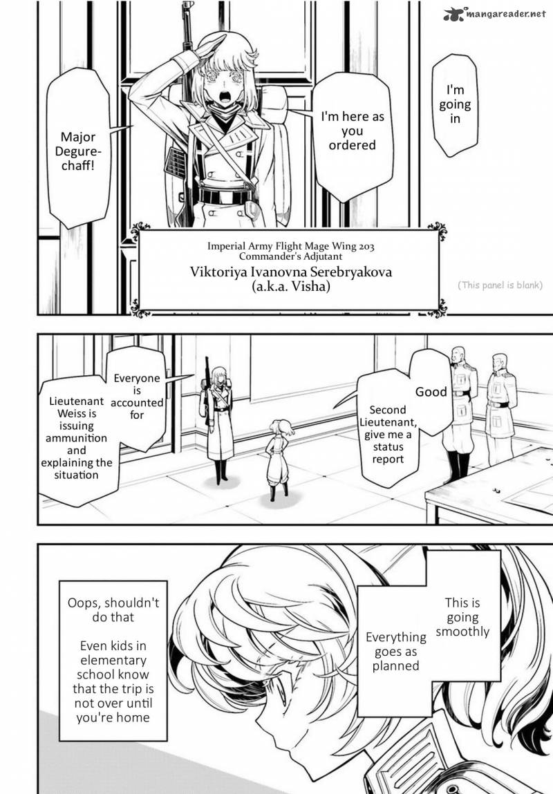 Chapter 12 - Page 20