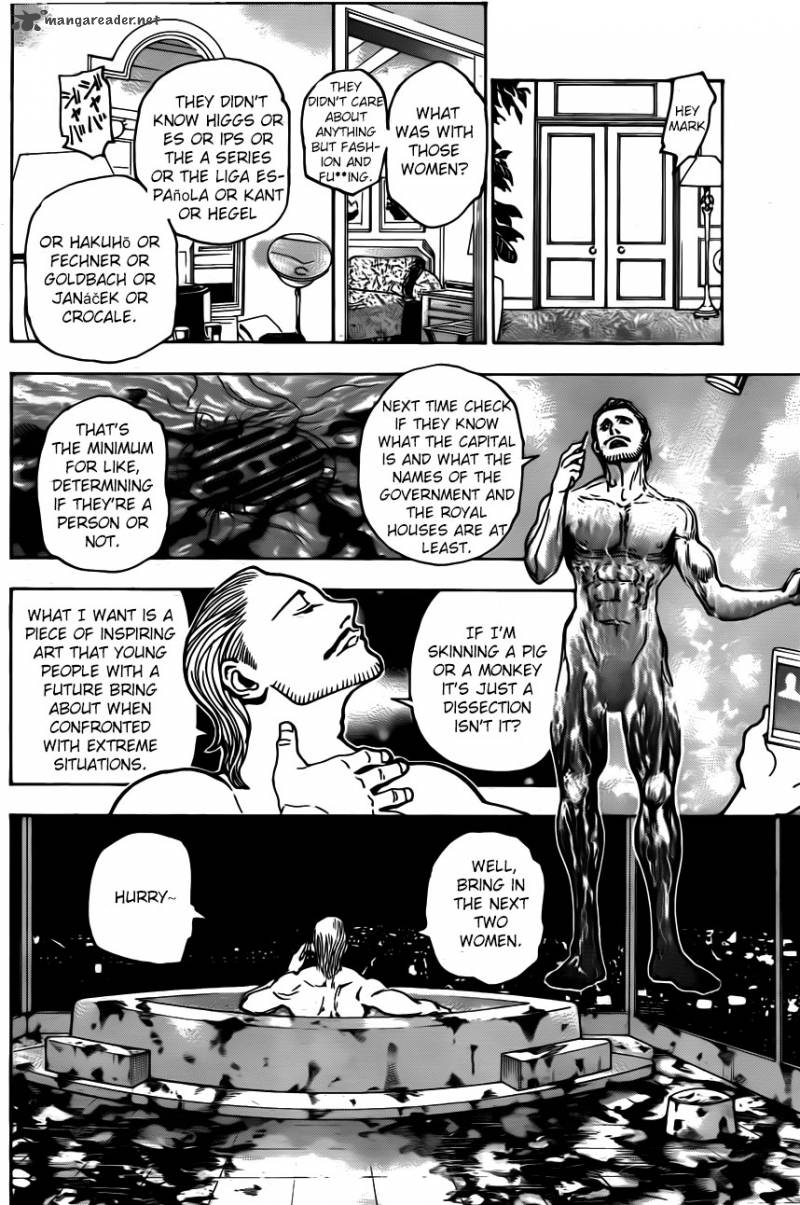 Chapter 345 - Page 14